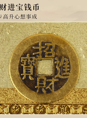 新年发柴财源广进恭喜发财摆件