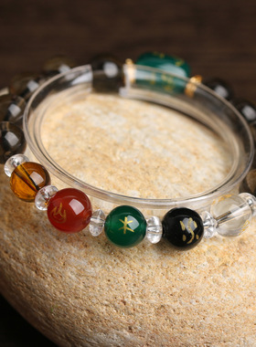 茶水晶生肖三合手串手链饰品礼物