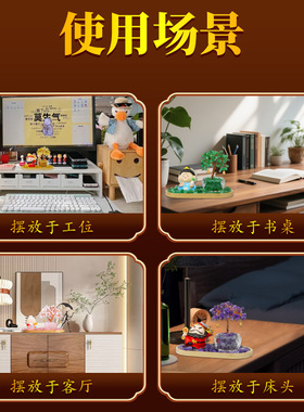 水晶发财树摇钱树入户玄关摆件