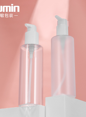 旭敏300ml压泵瓶乳液瓶