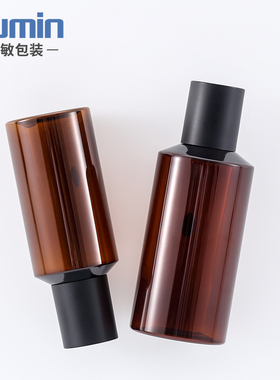 化妆150ml茶色pet塑料化妆分装瓶