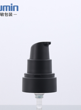 100ML现货平肩PET乳液瓶