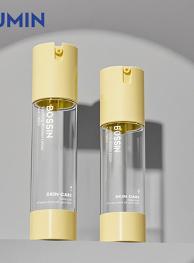化妆品小样分装瓶10-30ml