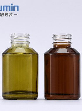 30ml绿色玻璃原液分装瓶