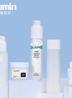 化妆品套装瓶旭敏分装瓶