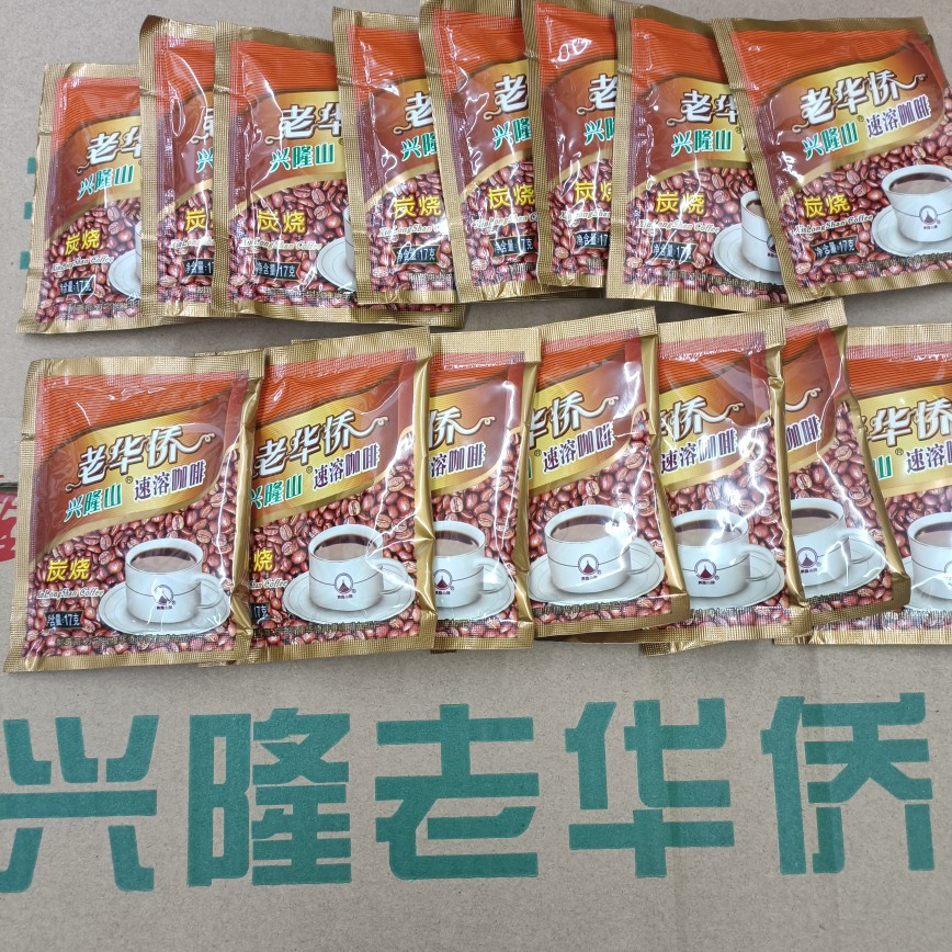 海南特产兴隆老华侨炭烧咖啡速溶咖啡粉袋装即冲饮品340g两件包邮 - 图1