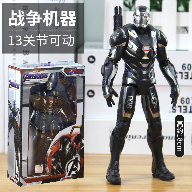 18厘米中动钢铁侠手办玩具模型蜘蛛侠美国队长绿巨灭霸动漫,淘宝优惠券,粉丝福利购,淘宝优惠卷