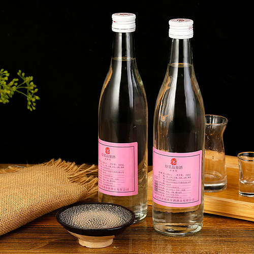 品鉴高度白酒52度纯粮食90天固态发酵光瓶浓香型招待酒水单瓶特价 - 图1