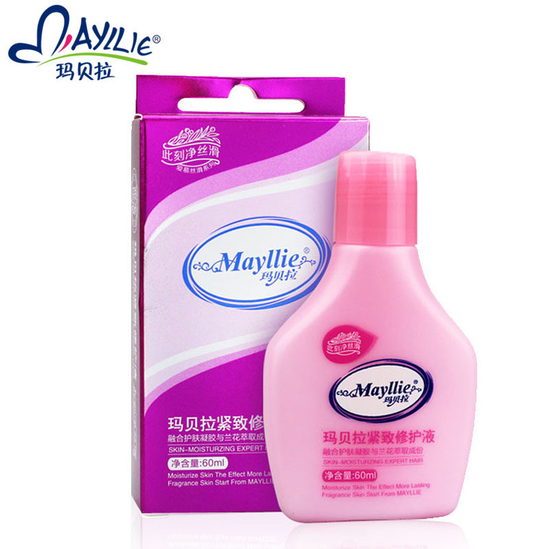 玛贝拉脱毛蜜蜡纸套装男女士脱毛膏 玛贝拉鑫柏雅脱毛膏