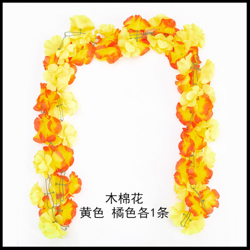 仿真清明菊花条花藤墓地扫墓祭祀挂花墓碑装饰绢花假花塑料拉花串 - 图2