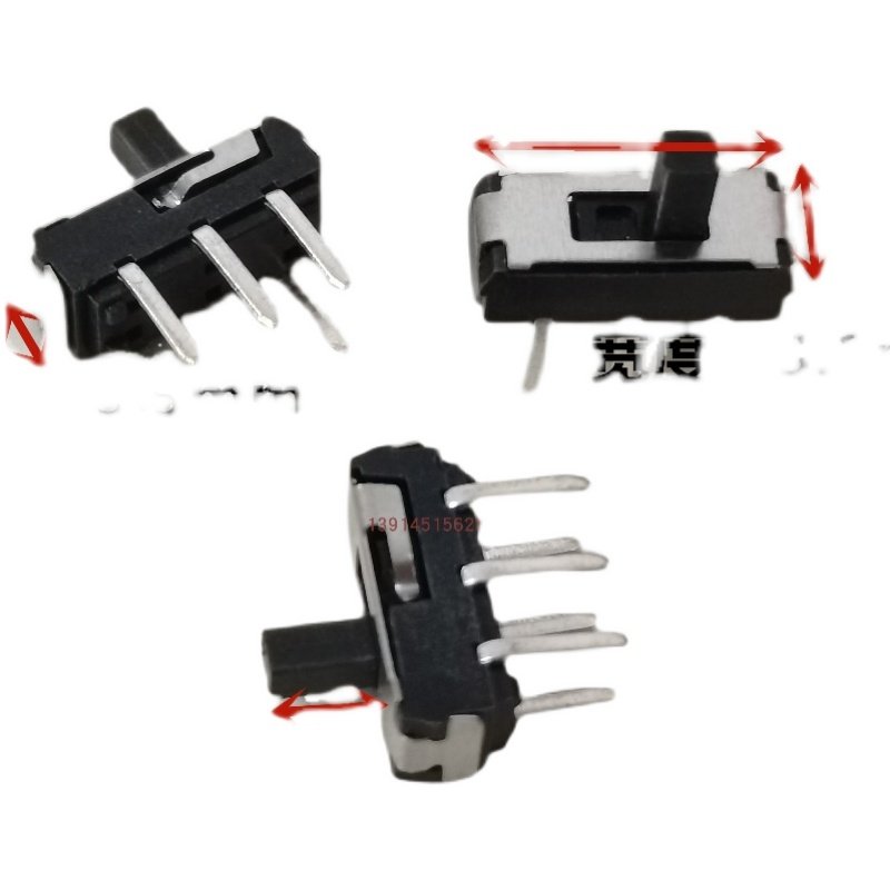 六七八脚拨动开关滑动微动迷你型开关6P7P8P贴片 小型 立式卧式,淘宝优惠券,粉丝福利购,淘宝优惠卷