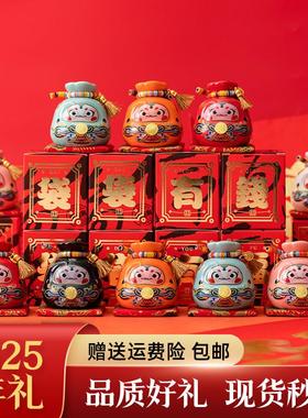 蛇年创意陶瓷存钱罐福袋摆件