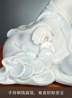 陶瓷摆件弥勒佛笑佛供奉