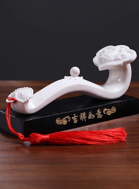 创意手工陶瓷如意带底座