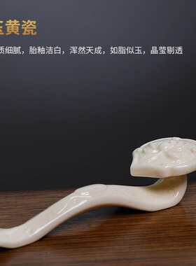 笔架手工书桌陶瓷镇纸创意