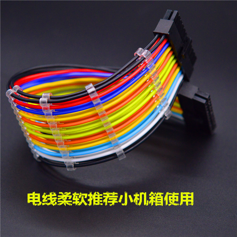 海盗船(Corsair) AX760I AX860I AX1200I AX1500I AX1600I 电源 - 图1