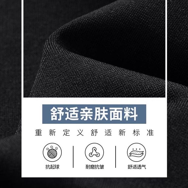 品牌优选裤子男春秋季男士休闲运动裤直筒九分百搭加绒加厚长裤潮,淘宝优惠券,粉丝福利购,淘宝优惠卷