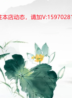 邱裕松老爷子手绘传统书法60厘米