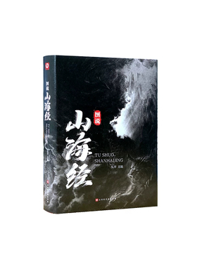 宋代美学新中式书桌书房摆件