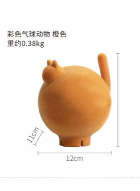 YOUPIN现代儿童女孩房房装饰摆件