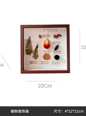 样板间复古皮革耳机架书桌摆件