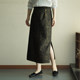 Ai Hui Guan new Chinese style cracked fragrant cloud yarn straight skirt