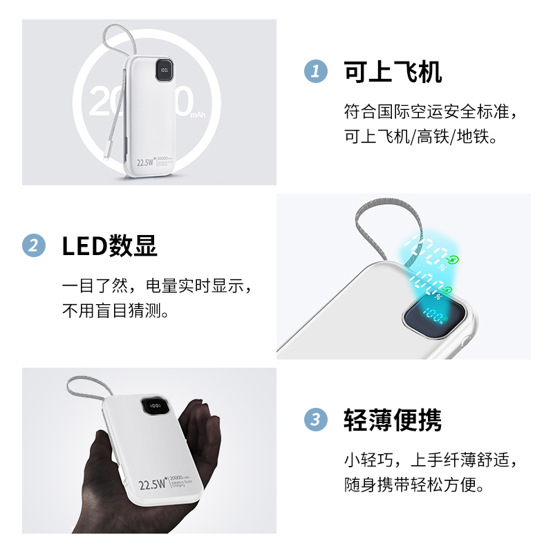 双引擎闪充充电宝适用于vivoZ5x移动电源X27 Y5s Y3 Y9s手机U3xS1 - 图2