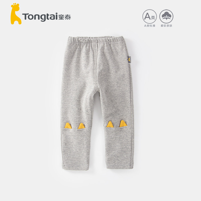 童泰婴儿裤子秋冬外穿小婴童双层裤小宝宝洋气长裤女童加绒打底裤,淘宝优惠券,粉丝福利购,淘宝优惠卷