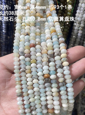 天然石头天然花纹工厂批发