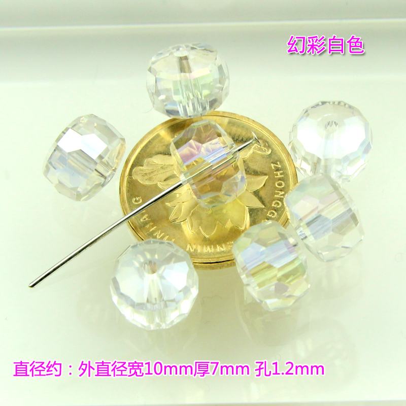 新款彩色人造水晶透明玻璃珠子吊坠项链挂珠DIY耳环耳线饰品配件 - 图0