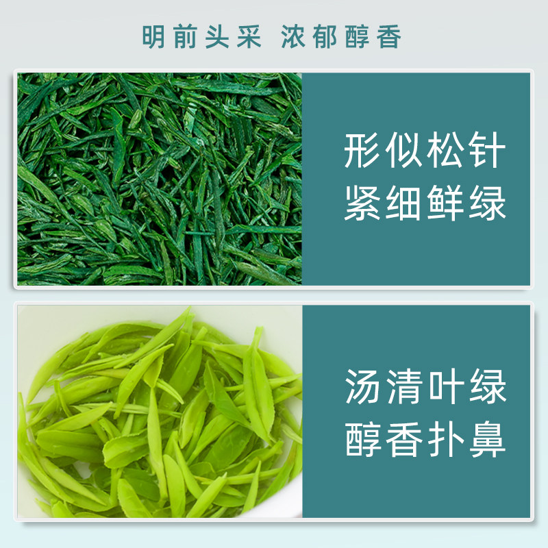 新茶硒楚园特级恩施玉露利川红富含天然硒茶蒸青绿茶商务礼盒234g,淘宝优惠券,粉丝福利购,淘宝优惠卷