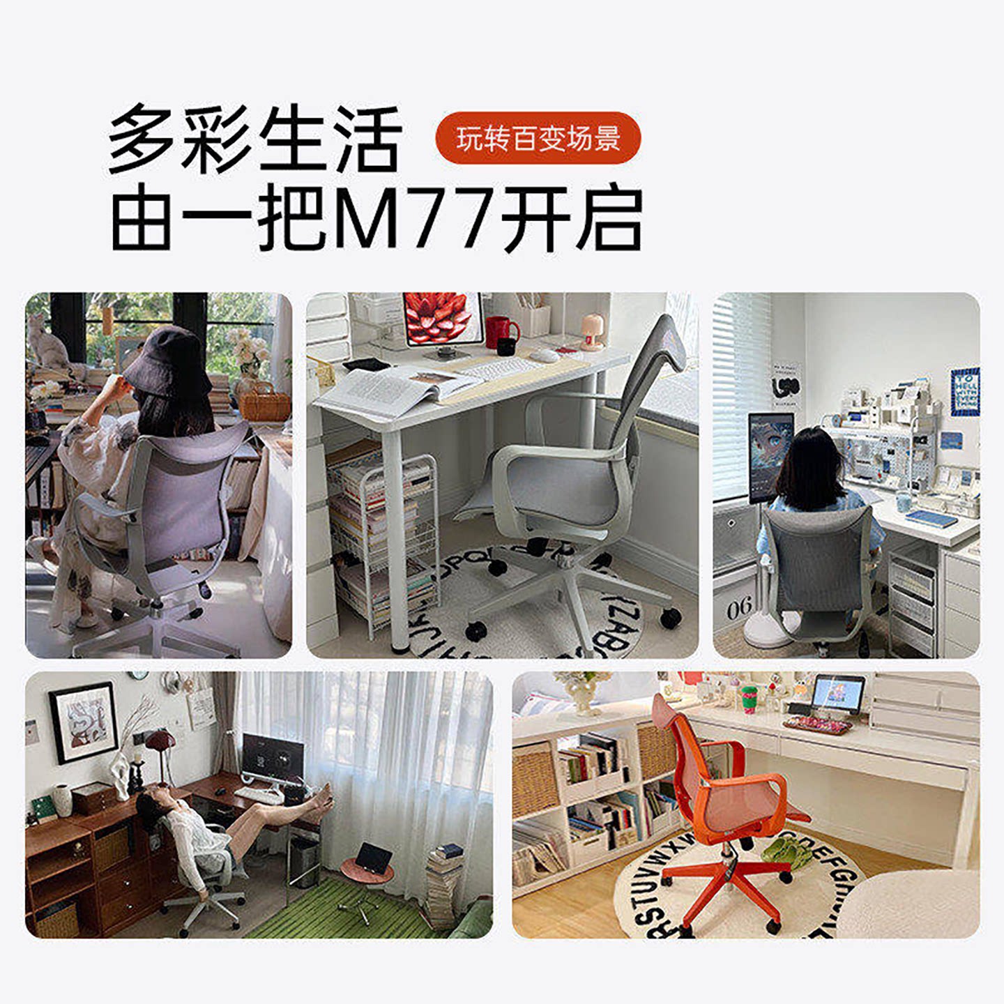 图 2