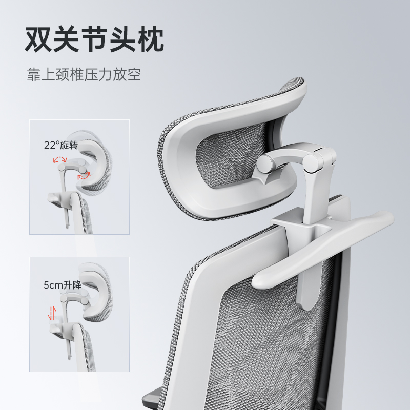  sihoo西昊电脑椅