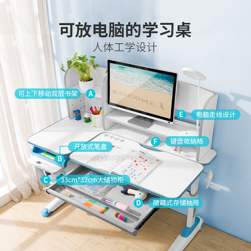 春节给孩子送什么礼物好？春节送礼指南