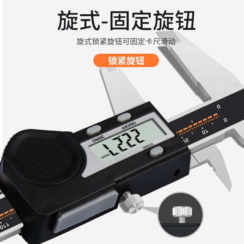 SHAHE三和游标卡尺高精度工具器数显工业级一体式不锈钢油标300mm - 图3