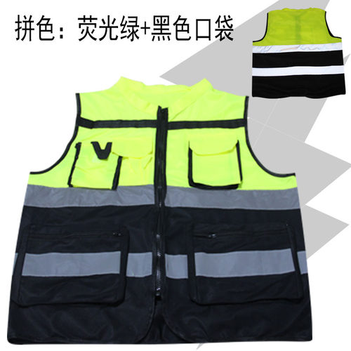 反光背心马甲上海建工一建二建四建五建七建园林装饰园林安装机施 - 图0