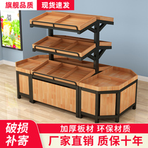 Supermarket Fruit Shelving Show Shelves Commercial Vegetable Racks Fruit Shelf Creative Multilayer Water Fruit Shop Swing Fruit Show Frame