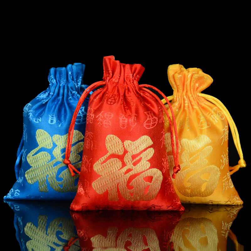 首饰袋锦囊袋小布袋香囊束口包福袋结婚被角喜糖硬币黄色空布袋子,淘宝优惠券,粉丝福利购,淘宝优惠卷