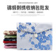 Brocade embroidered jewelry storage bag Jewelry jewelry bracelet bracelet small cloth bag hand jewelry bag packaging bag brocade bag