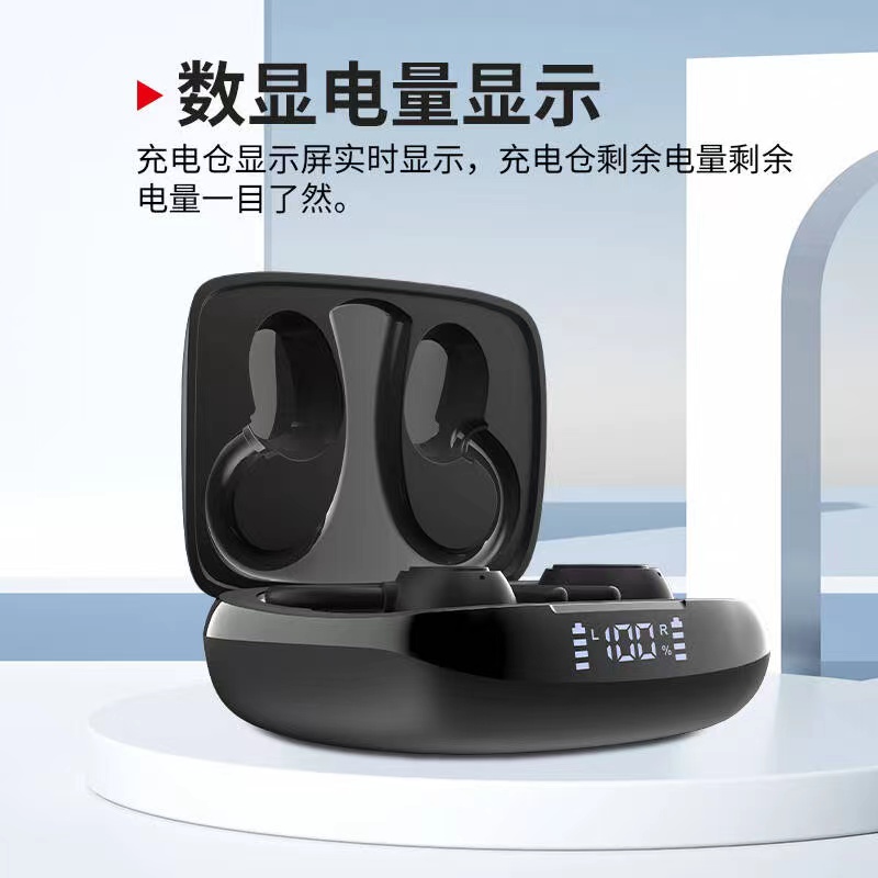 Newmine/纽曼Q5蓝牙耳机无线立体声运动挂耳式双耳塞音乐通用降噪 - 图2