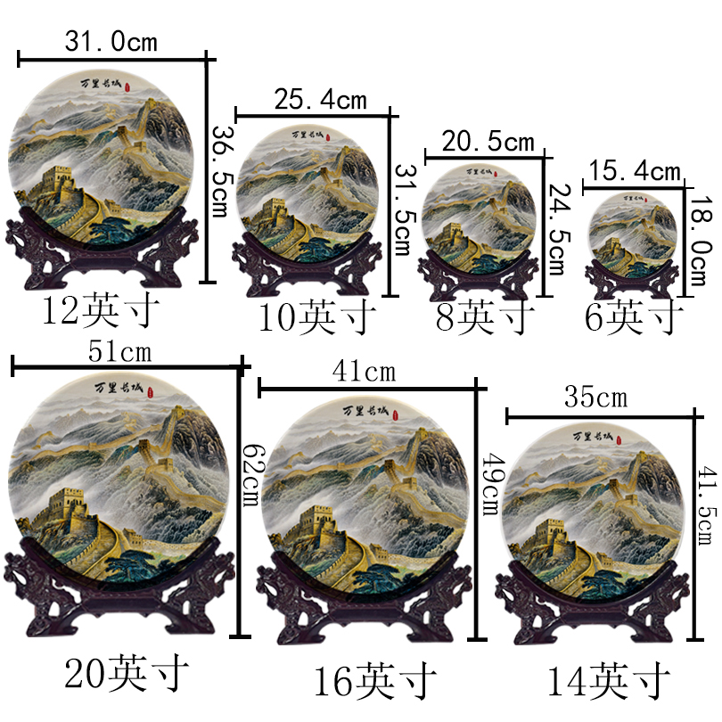 景德镇陶瓷山水万里长城摆件办公室靠山装饰家居客厅工艺瓷画礼品 - 图2