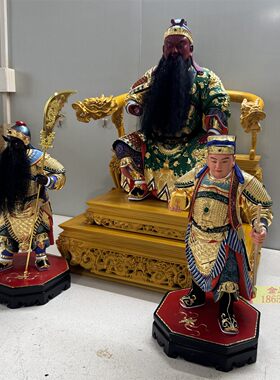 香樟木绿袍红脸关公神像供奉摆件