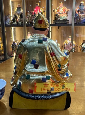 济公活佛李修缘金身道济禅师木雕