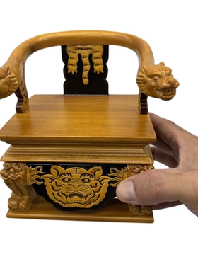 小型文椅龙椅神像椅子木雕小底座