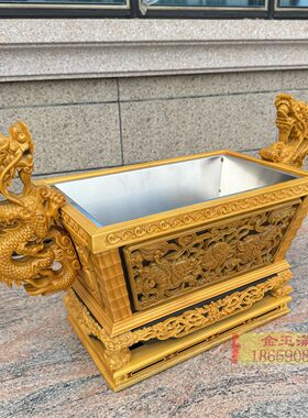 马槽炉长方炉双龙耳朵木雕工艺四角香炉竹节佛堂玄关供奉神明实木