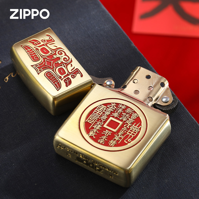 煤油打火机zippo正版 防风芝宝朱砂填漆山鬼花钱送男士友生日礼物
