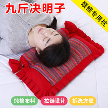 Cervical Spine Pillow Physiotherapy Special Female Adults Repair Soybean All Sicklesenna Cylindrical Home Sick Comeback