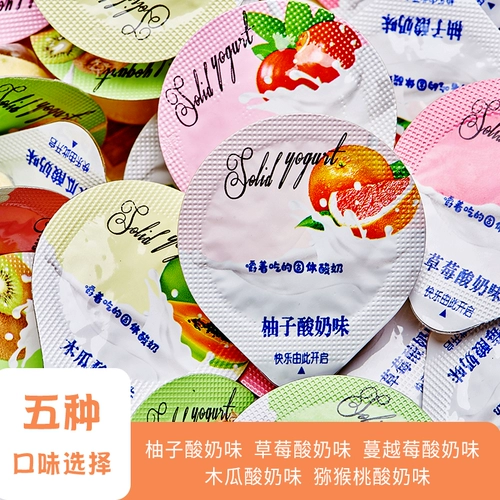 Beiguo Cross Berry Papaya Kiwi, Kiwi Matsurbal Клубничный йогурт фруктовый сыр Кукла 500 г