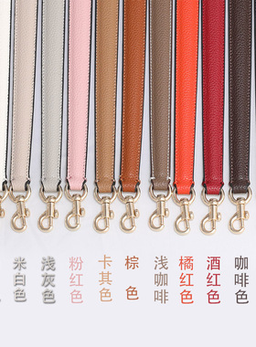 单肩手提包袋腋下替换包带