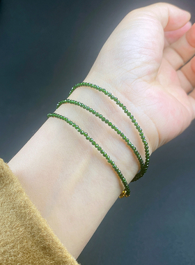极细绿砂石三圈手链刻面绿尖晶石